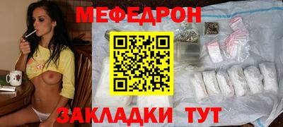 бошки Донецк