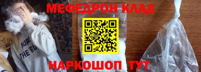 прущий лед Дубна