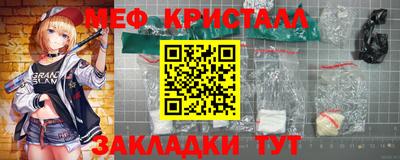 прущий лед Дубна