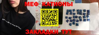 бошки Донецк
