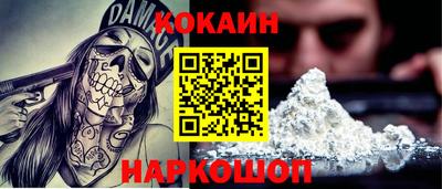 прущий лед Дубна