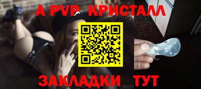 бошки Донецк