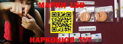 прущий лед Дубна