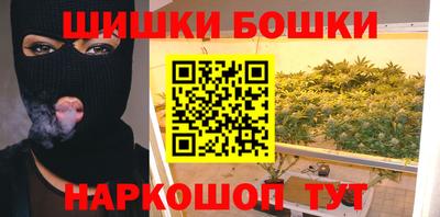 соль ск Донской