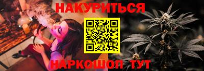 бошки Донецк