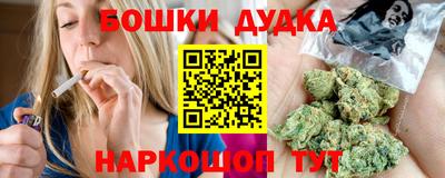 прущий лед Дубна