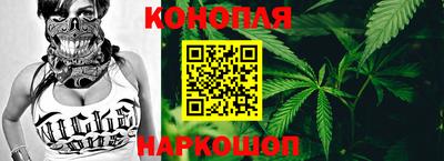 прущий лед Дубна