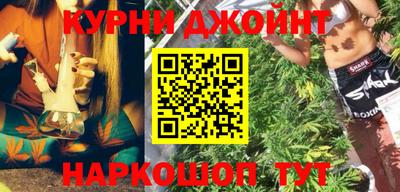 прущий лед Дубна