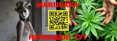бошки Донецк