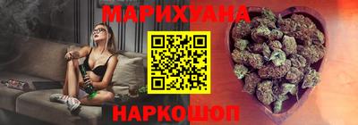 соль ск Донской