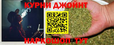 прущий лед Дубна