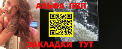прущий лед Дубна