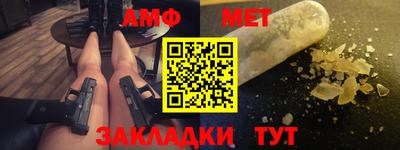 бошки Донецк