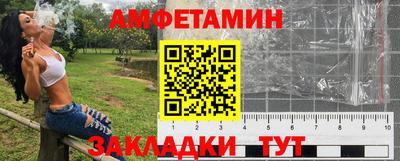 прущий лед Дубна