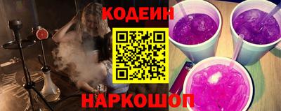 прущий лед Дубна