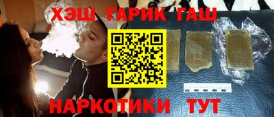 прущий лед Дубна