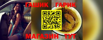 соль ск Донской