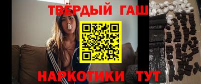 бошки Донецк