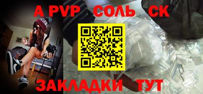 прущий лед Дубна