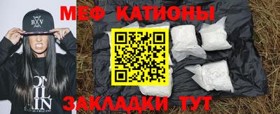 прущий лед Дубна