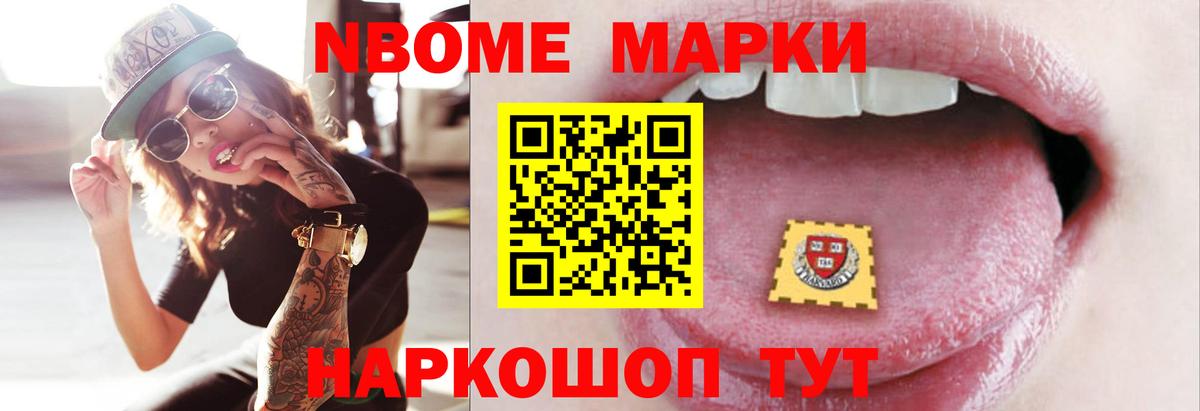 Клин  ЛСД экстази ecstasy  Вход с VPN 