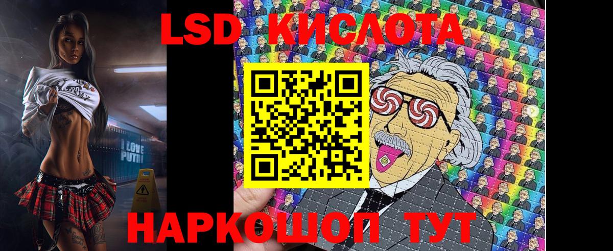 Клин  Марки N-bome 1,5мг  Марки N-bome 1,5мг  Марки N-bome  магазин    Вход с VPN 