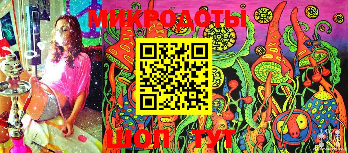 Псилоцибиновые грибы GOLDEN TEACHER  Псилоцибиновые грибы прущие грибы  Клин  Вход с VPN 